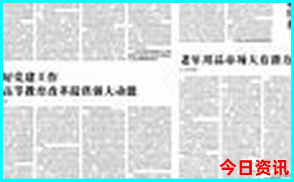 大连都有哪些好玩的地方景点推荐