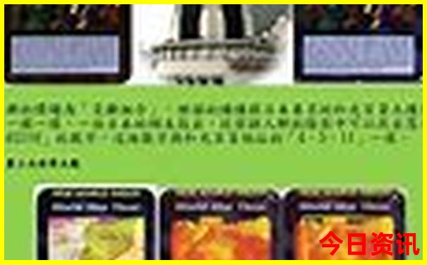 潮汕游玩攻略及路线