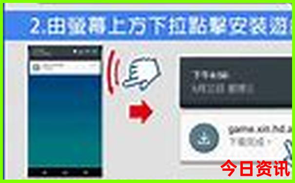 东三省自驾游最佳路线图