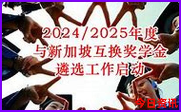 加油员工资一般多少